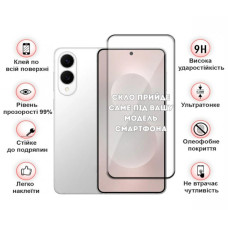 Скло захисне BeCover Samsung Galaxy S25 Edge SM-S937 Black (714381)