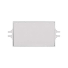 Датчик руху EMOS G1210