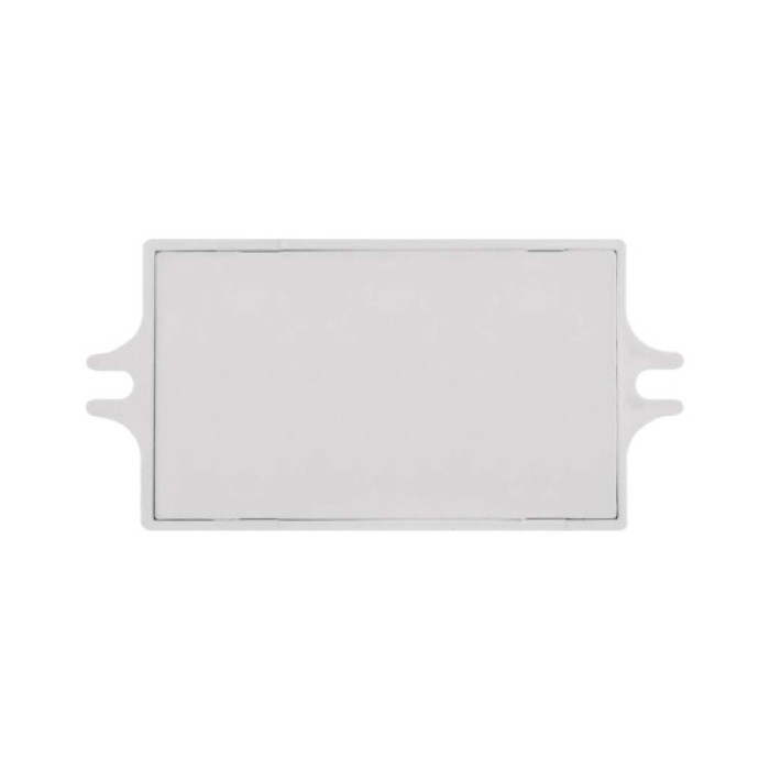 Датчик руху EMOS G1210