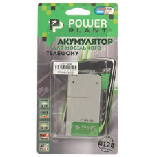 Акумуляторна батарея PowerPlant ASUS Zenfone 4 (C11P1404) 1600mAh (SM120024)