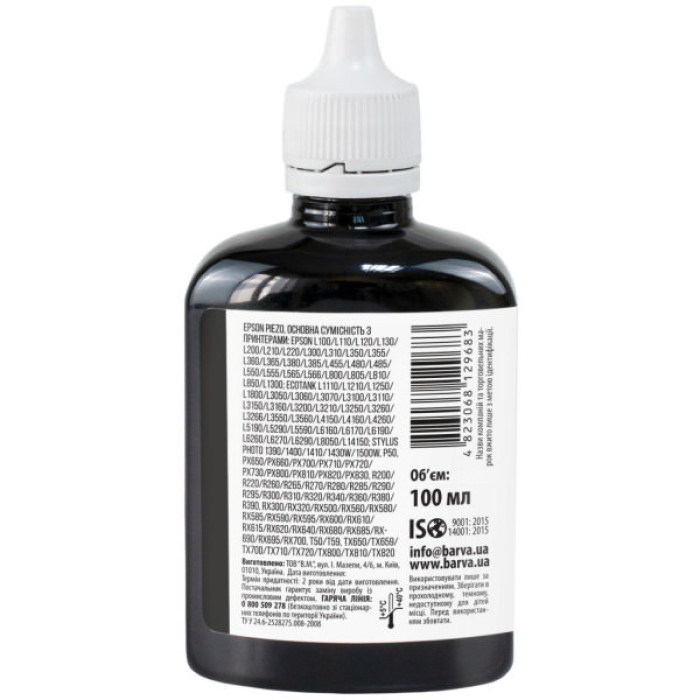 Чорнило Barva Epson sublimation 100 мл, Black (SUB-912)