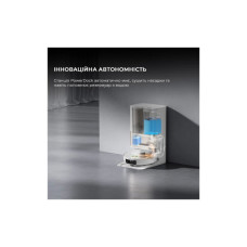 Пилосос Dreame Bot L50 Pro Ultra White (RLL84CE)