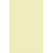 Папір Buromax А4, 80g, PASTEL beige, 20sh, EUROMAX (BM.2721220E-28)