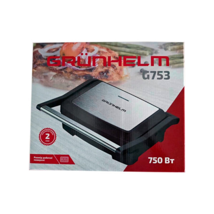 Електрогриль Grunhelm G753