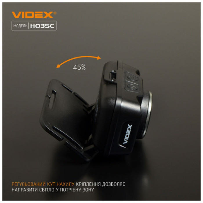 Ліхтар Videx 410Lm 5000K (VLF-H035C)