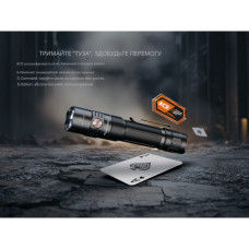 Ліхтар Fenix PD35R ACE тактичний 2000 лм (PD35RACE)