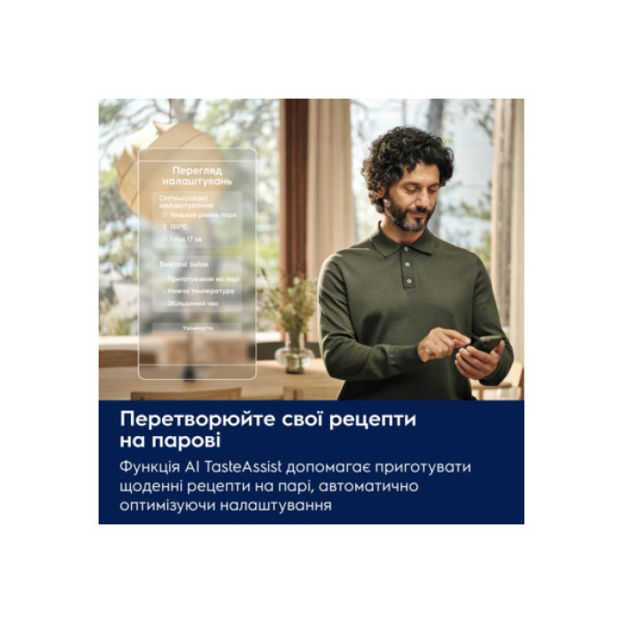 Духова шафа Electrolux EOA9S3SH