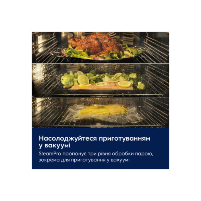 Духова шафа Electrolux EOA9S3SH