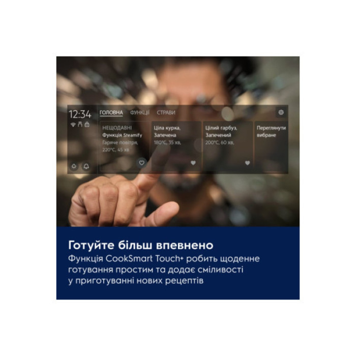 Духова шафа Electrolux EOA9S3SH