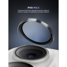 Скло захисне Armorstandart for Camera Supreme BI iPhone 16e Clear (ARM84427)