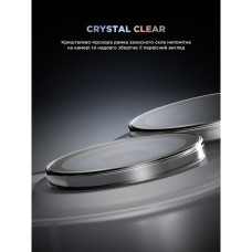 Скло захисне Armorstandart for Camera Supreme BI iPhone 16e Clear (ARM84427)