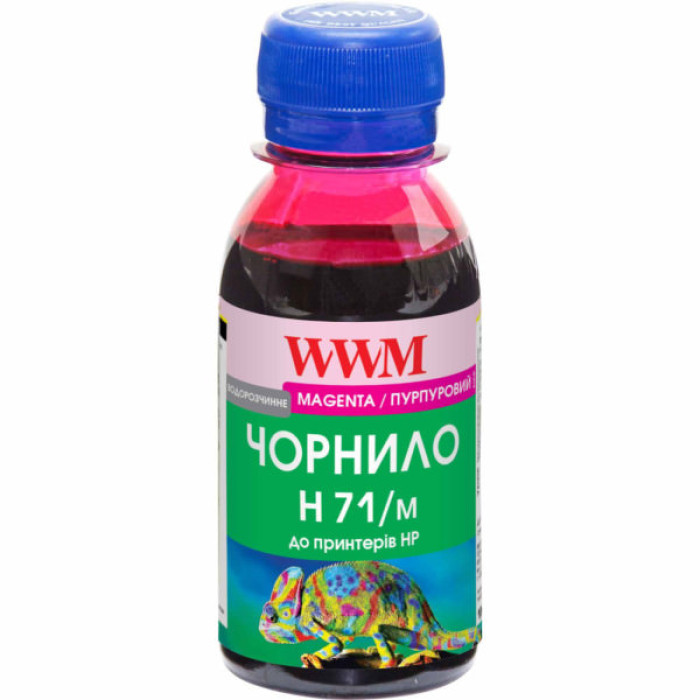 Чорнило WWM HP №711 100г Magenta (H71/M-2)