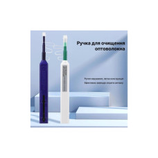 Інструмент Очищувач оптичних конекторів One-Click-2.5 Cor-X (164858)