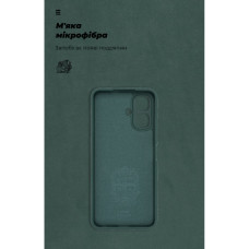Чохол до мобільного телефона Armorstandart ICON Tecno Spark Go 2 4G Camera cover Dark Green (ARM88247)
