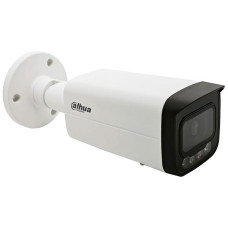 Камера відеоспостереження Dahua DH-IPC-HFW2849T-ZAS-IL (2.7-13.5)