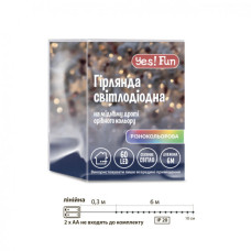 Гірлянда YES! Fun Нитка на мідному дроті 60 LED Різнокольорова 6 м Статична На батарейках (975031)