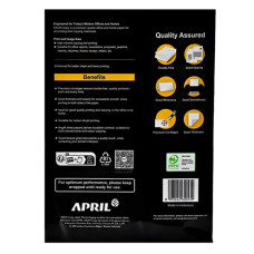 Папір A4, 80 г, 500 л, APRIL EKON COPY класc C, APRIL (OP-EKON-A4-80-C)