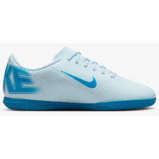 Футзалки Nike Vapor 16 Club IC FQ8289-400 білий, блакитний Діт 38 (US 5.5Y) (197597316956)