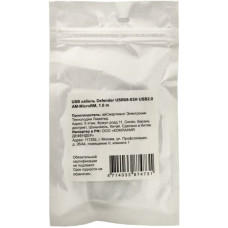 Дата кабель USB 2.0 AM to Micro 5P 1.0m Defender (87473)
