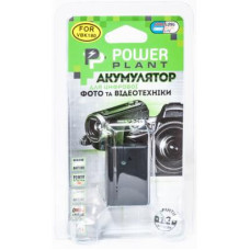 Акумулятор до фото/відео PowerPlant Nikon EN-EL23 (DV00DV1396)