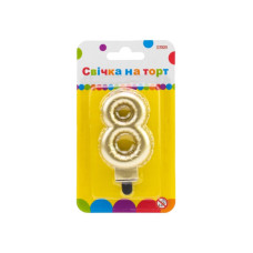 Свічка Maxi золотиста двостороння "8" у вигляді надувної кульки висотою 7,62 см (MX622095G-8)