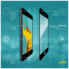 Скло захисне Piko Full Glue Apple iPhone 7 (1283126492976)