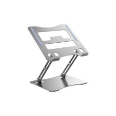 Підставка до ноутбука RTAKO RS-CP75A Dual-Layer Carbon Steel Laptop Stand (6930539527331)