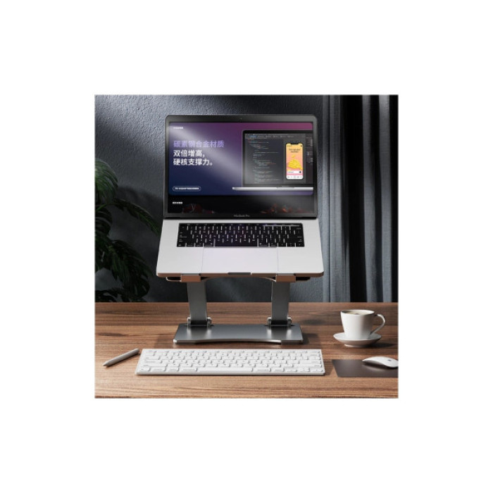 Підставка до ноутбука RTAKO RS-CP75A Dual-Layer Carbon Steel Laptop Stand (6930539527331)