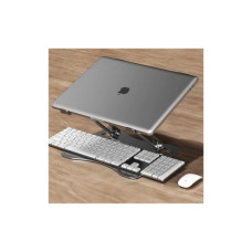 Підставка до ноутбука RTAKO RS-CP75A Dual-Layer Carbon Steel Laptop Stand (6930539527331)