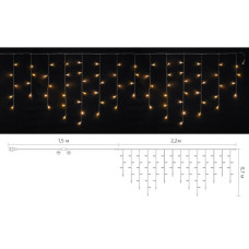 Гірлянда Delux ICICLE С 75LED 2х0.7 м теплий білий/прозорий IP20 (90017986)