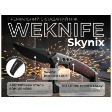 Ніж Weknife Skynix Red Carbon (WE24087-4)
