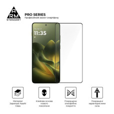 Скло захисне Armorstandart Pro Motorola Edge 70 5G (ARM89669)