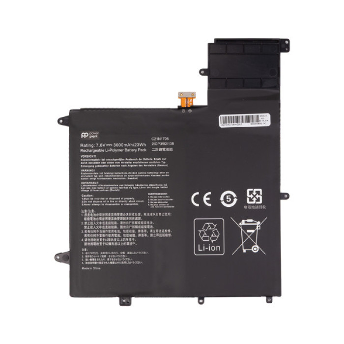 Акумулятор до ноутбука ASUS ZenBook Flip S UX370 (C21N1706) 7.6V 3000mAh PowerPlant (NB432332)