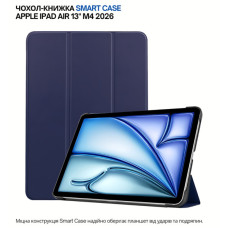 Чохол до планшета BeCover Smart Case Apple iPad Air 13" M4 2026 Deep Blue (715301)