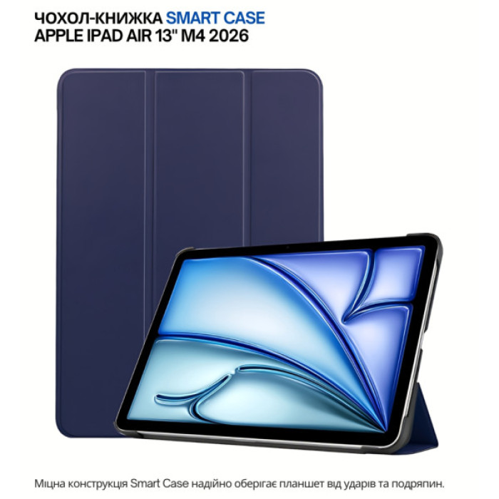 Чохол до планшета BeCover Smart Case Apple iPad Air 13" M4 2026 Deep Blue (715301)