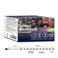 Гірлянда YES! Fun Нитка 70 LED Різнокольорова 4.9 м 8 режимів Мерехтіння (974844)