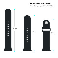 Ремінець до смарт-годинника Armorstandart Sport Band (3 Straps) для Apple Watch 42 (Series 11-10)/41/40/38 Khaki (ARM74260)
