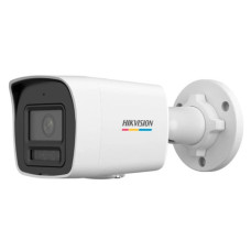 Камера відеоспостереження Hikvision DS-2CD1047G2H-LIUF (2.8)