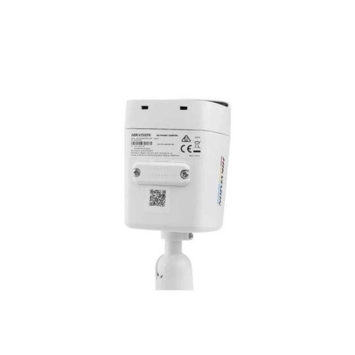 Камера відеоспостереження Hikvision DS-2CD1047G2H-LIUF (2.8)