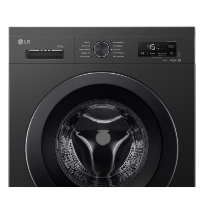 Пральна машина LG F2Y2WS6JE