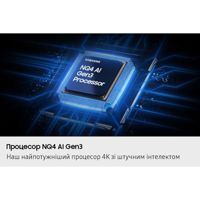 Телевізор Samsung QE65S90FAUXUA