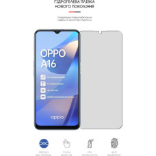 Плівка захисна Armorstandart Matte OPPO A16 (ARM61141)