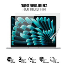 Плівка захисна Armorstandart MacBook Air 13.6 M2 2024 A2681 (ARM83274)