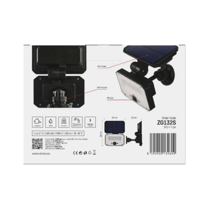 Прожектор EMOS сонячний світлодіодний 1500 лм IP54 4000K PIR (ZG132S)