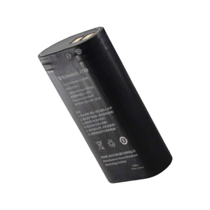 Акумуляторна батарея для ТЗД Chainway до пістолетної рукоятки С61 (BTY-C61-PB)