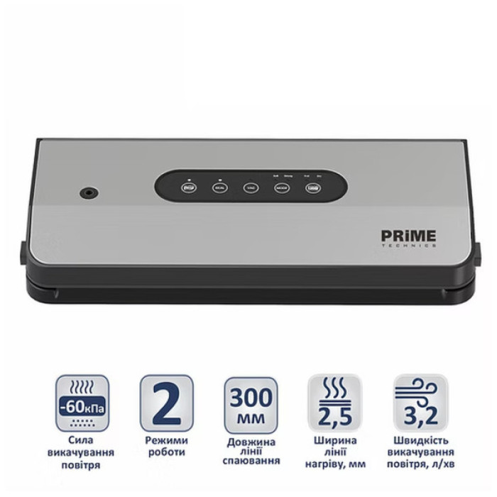 Вакууматор PRIME Technics PVS 125 X