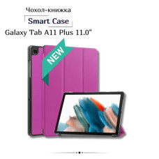 Чохол до планшета BeCover Smart Case Samsung Galaxy Tab A11 Plus SM-X236B 11.0" Purple (713995)