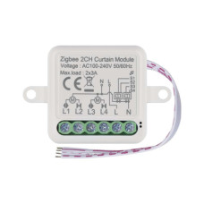 Модуль управління розумним будинком EMOS H5110 Smart Motor Control ZigBee 3.0 Dual-Channel (H5110)