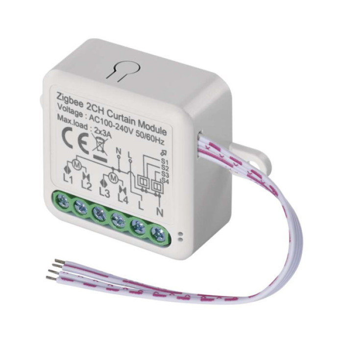 Модуль управління розумним будинком EMOS H5110 Smart Motor Control ZigBee 3.0 Dual-Channel (H5110)