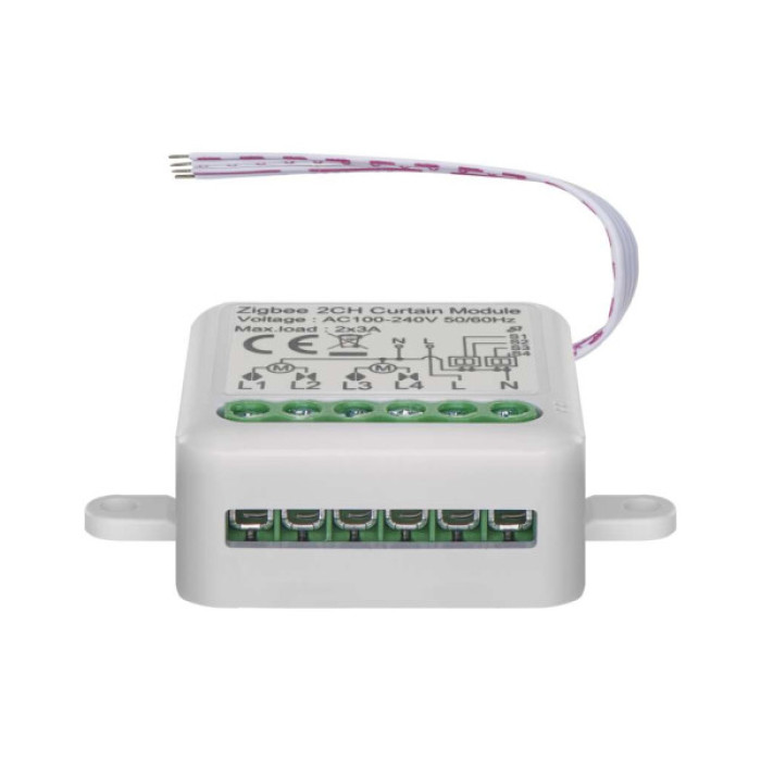 Модуль управління розумним будинком EMOS H5110 Smart Motor Control ZigBee 3.0 Dual-Channel (H5110)